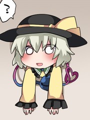 少女卡在牆上了