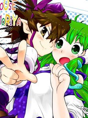 守矢家走訪
