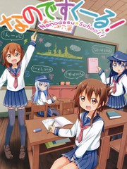 所以你餓了！