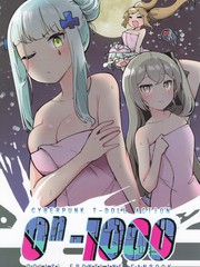 少女前線之賽博朋克篇