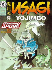 兔用心棒v3