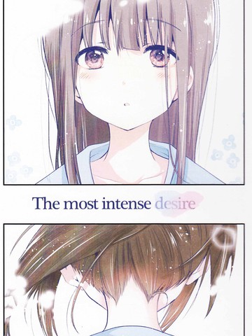 Themostintensedesire