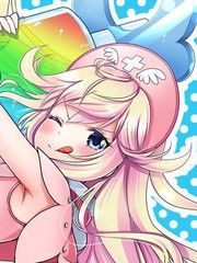 天使之藥！