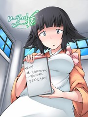 吞食亡靈