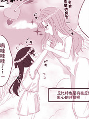 天使百合