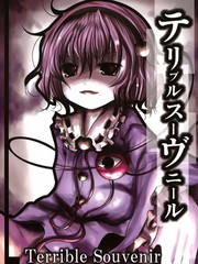 TerribleSouvenir