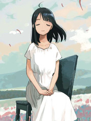 她若曇花