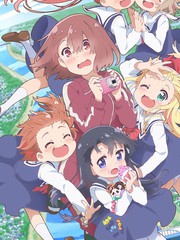 天使降臨官網動畫設定圖