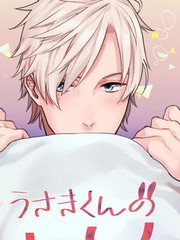 兔子君的枕頭
