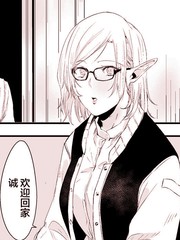 tomomi推特怪談短篇