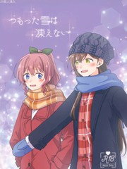 TsumottaYukiwaKogoenai積雪不凍