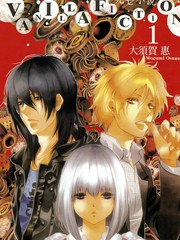 VANILLA FICTION 死亡小說