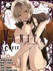 VANITAS-夢魘系列