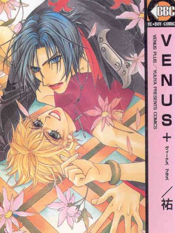 Venus+