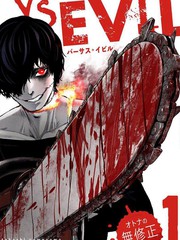 VSEVIL