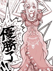 Vtuber電流爆破生死決鬥