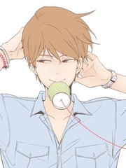 我們的關係