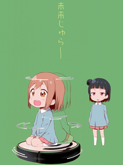 未來じゅら～