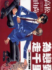為戀愛走千里