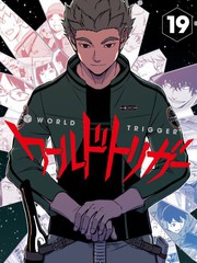 WorldTrigger