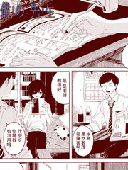 我的老師