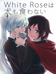 WhiteRose