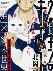 Walkingcat