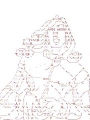 瓦倫泰的大陸冒險記