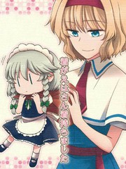 我帶了三套換裝衣服