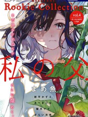 我的父親