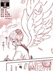 我旁邊那討厭的傢伙