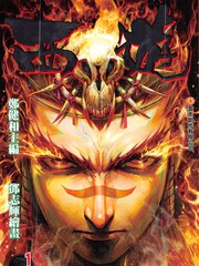 西遊