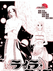心願神燈