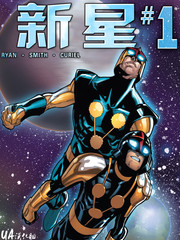 新星v2