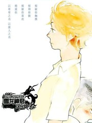 醒來后的第一件事