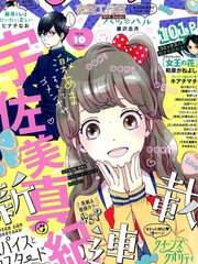 香辛料與蛋奶沙司