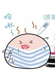 夏季安全駕駛