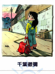 小雪的太陽