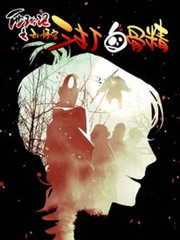 西遊記之三打白骨精