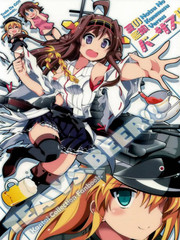 夏日艦娘versus