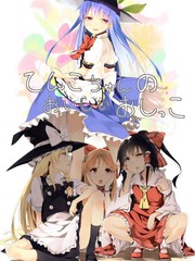 小天天的美味液體