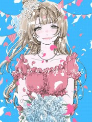 響起幸福的鐘聲