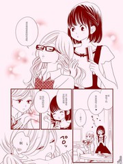 香水與百合
