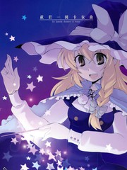 獻君一闋卡農曲