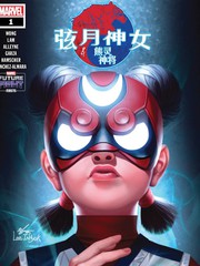 弦月神女&熊靈神將