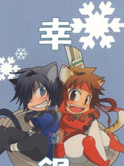 雪鍋