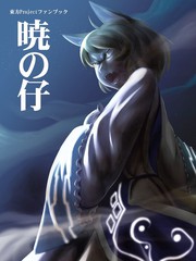 曉之仔