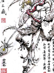 西遊紀
