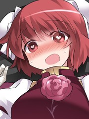 洗腦少女