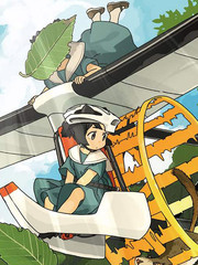 新古生物日本紀行